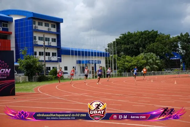 ภาพการแข่งขัน UBON CHAMPIONSHIPS 2026