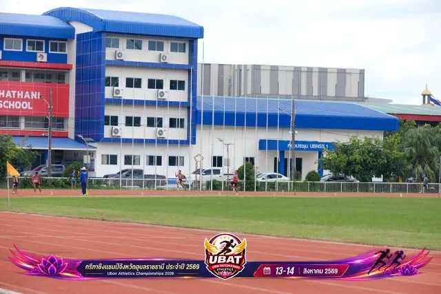 ภาพการแข่งขัน UBON CHAMPIONSHIPS 2026