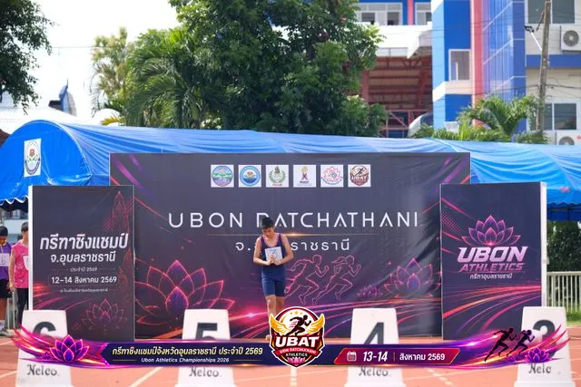 ภาพการแข่งขัน UBON CHAMPIONSHIPS 2026