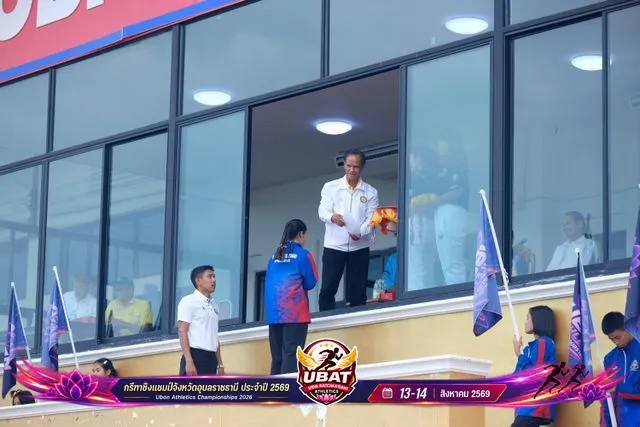 ภาพการแข่งขัน UBON CHAMPIONSHIPS 2026
