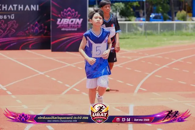 ภาพการแข่งขัน UBON CHAMPIONSHIPS 2026
