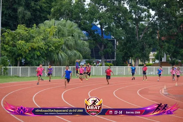 ภาพการแข่งขัน UBON CHAMPIONSHIPS 2026
