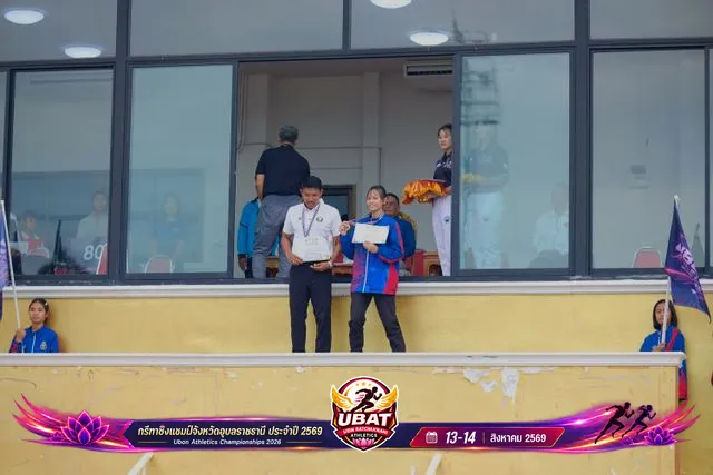 ภาพการแข่งขัน UBON CHAMPIONSHIPS 2026
