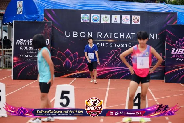 ภาพการแข่งขัน UBON CHAMPIONSHIPS 2026