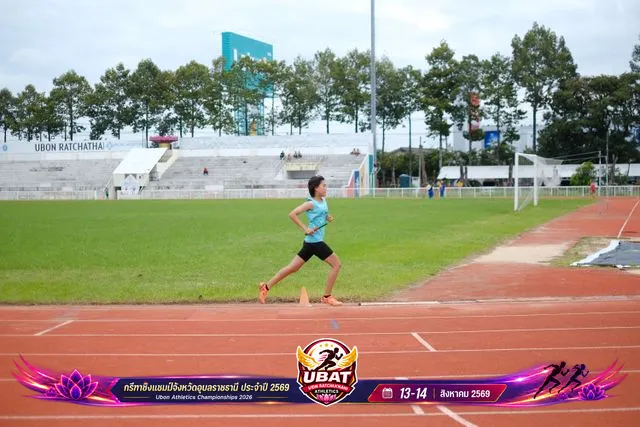 ภาพการแข่งขัน UBON CHAMPIONSHIPS 2026