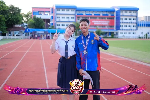 ภาพการแข่งขัน UBON CHAMPIONSHIPS 2026