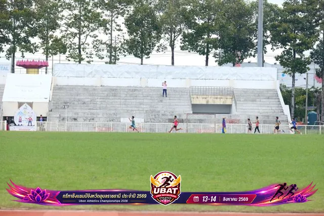 ภาพการแข่งขัน UBON CHAMPIONSHIPS 2026