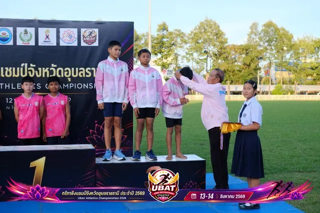 ภาพการแข่งขัน UBON CHAMPIONSHIPS 2026