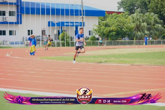 ภาพการแข่งขัน UBON CHAMPIONSHIPS 2026
