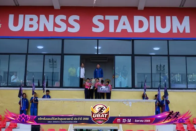ภาพการแข่งขัน UBON CHAMPIONSHIPS 2026