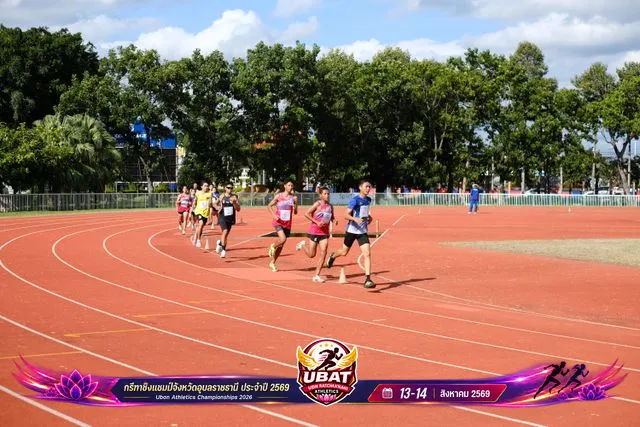 ภาพการแข่งขัน UBON CHAMPIONSHIPS 2026