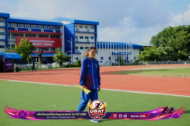 ภาพการแข่งขัน UBON CHAMPIONSHIPS 2026