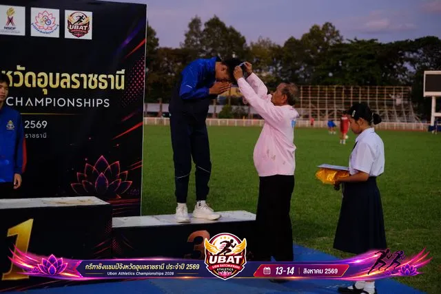ภาพการแข่งขัน UBON CHAMPIONSHIPS 2026