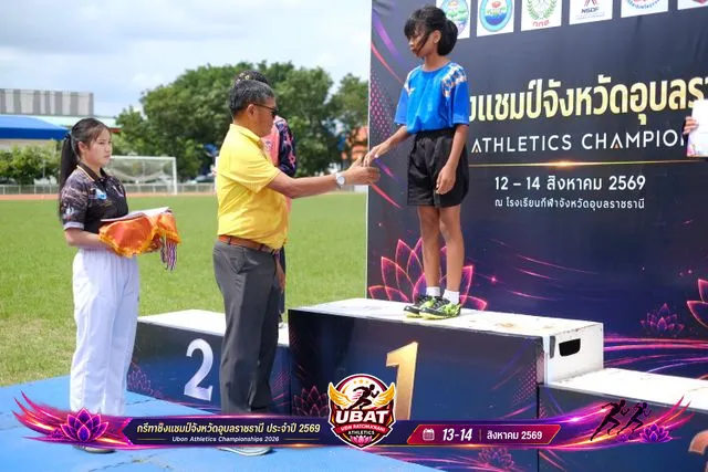 ภาพการแข่งขัน UBON CHAMPIONSHIPS 2026