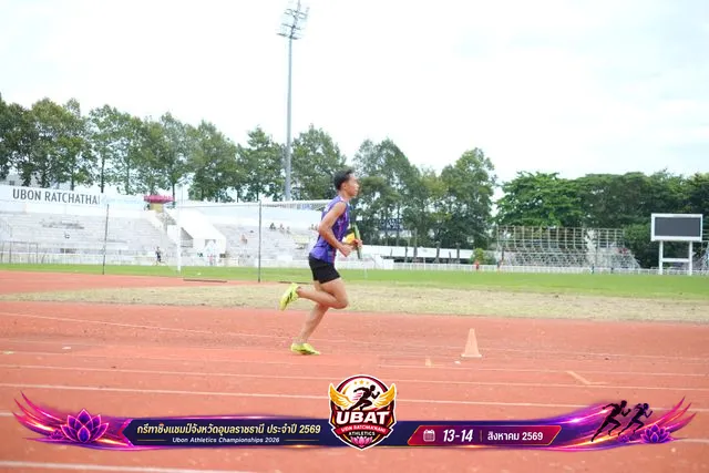 ภาพการแข่งขัน UBON CHAMPIONSHIPS 2026