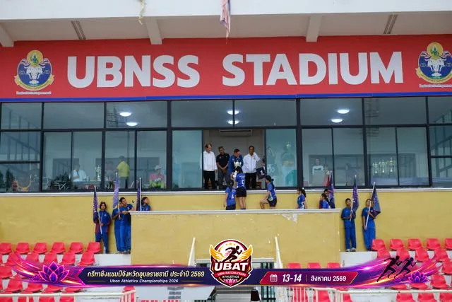 ภาพการแข่งขัน UBON CHAMPIONSHIPS 2026