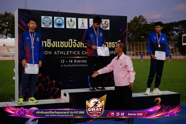 ภาพการแข่งขัน UBON CHAMPIONSHIPS 2026