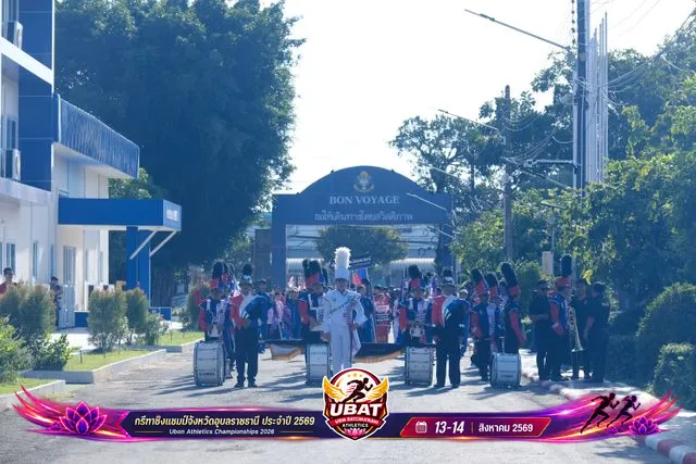 ภาพการแข่งขัน UBON CHAMPIONSHIPS 2026