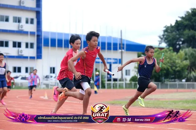 ภาพการแข่งขัน UBON CHAMPIONSHIPS 2026