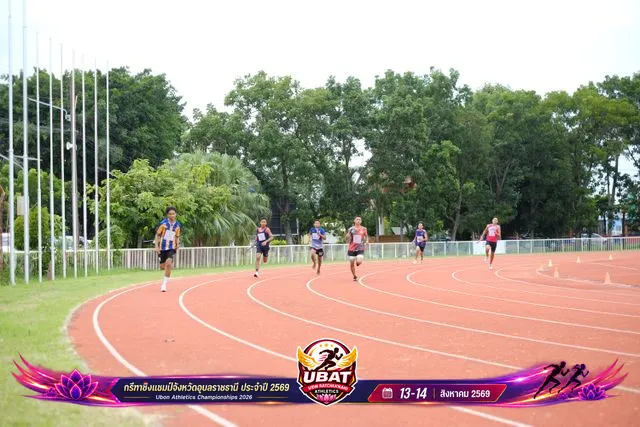 ภาพการแข่งขัน UBON CHAMPIONSHIPS 2026