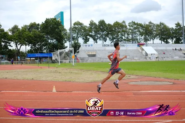 ภาพการแข่งขัน UBON CHAMPIONSHIPS 2026