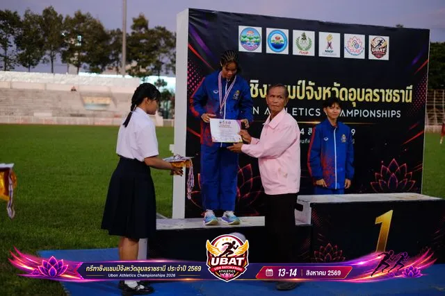 ภาพการแข่งขัน UBON CHAMPIONSHIPS 2026