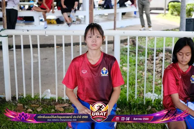 ภาพการแข่งขัน UBON CHAMPIONSHIPS 2026