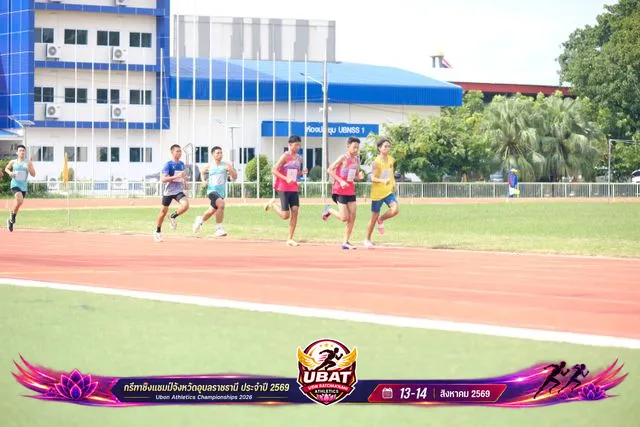 ภาพการแข่งขัน UBON CHAMPIONSHIPS 2026