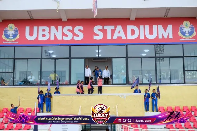 ภาพการแข่งขัน UBON CHAMPIONSHIPS 2026