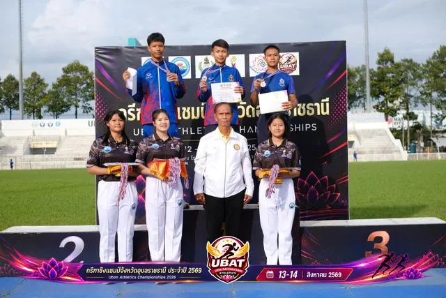 ภาพการแข่งขัน UBON CHAMPIONSHIPS 2026