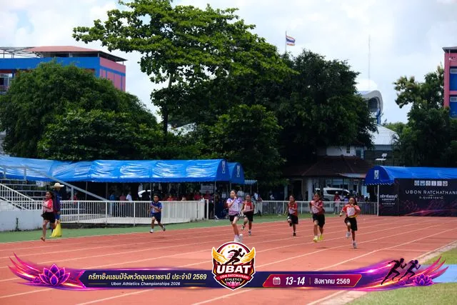 ภาพการแข่งขัน UBON CHAMPIONSHIPS 2026