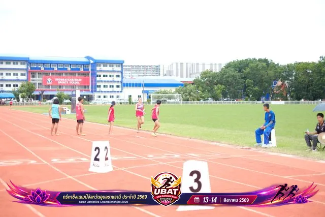 ภาพการแข่งขัน UBON CHAMPIONSHIPS 2026