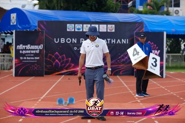 ภาพการแข่งขัน UBON CHAMPIONSHIPS 2026