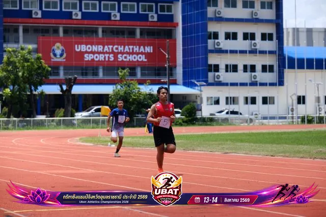 ภาพการแข่งขัน UBON CHAMPIONSHIPS 2026