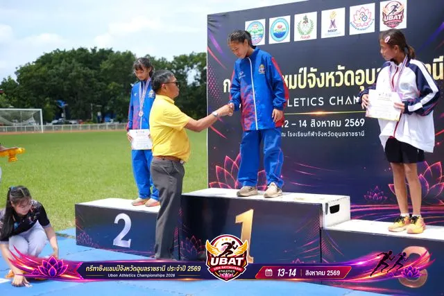 ภาพการแข่งขัน UBON CHAMPIONSHIPS 2026