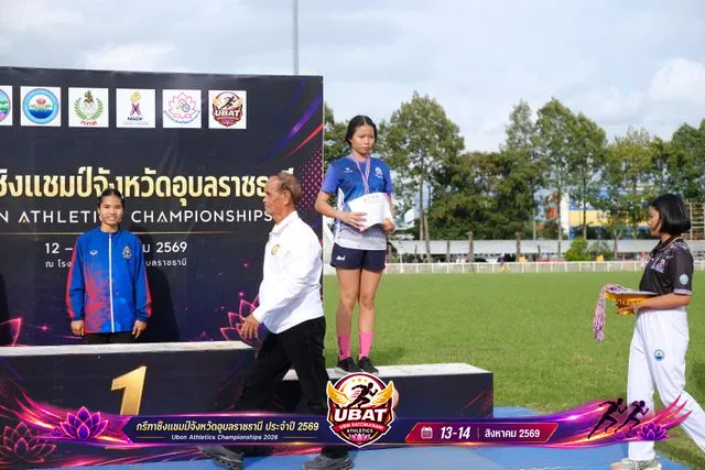 ภาพการแข่งขัน UBON CHAMPIONSHIPS 2026