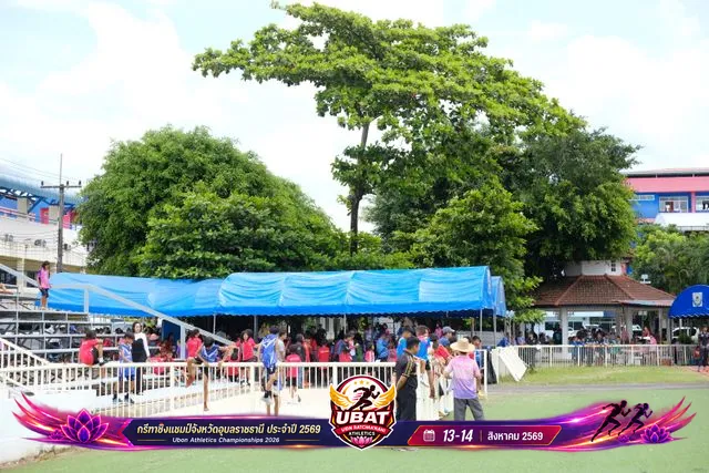 ภาพการแข่งขัน UBON CHAMPIONSHIPS 2026