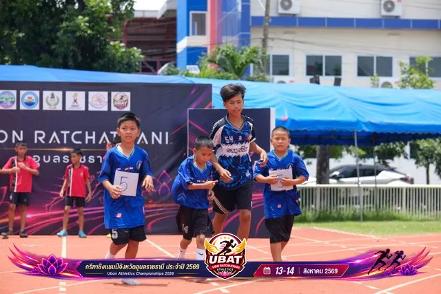 ภาพการแข่งขัน UBON CHAMPIONSHIPS 2026