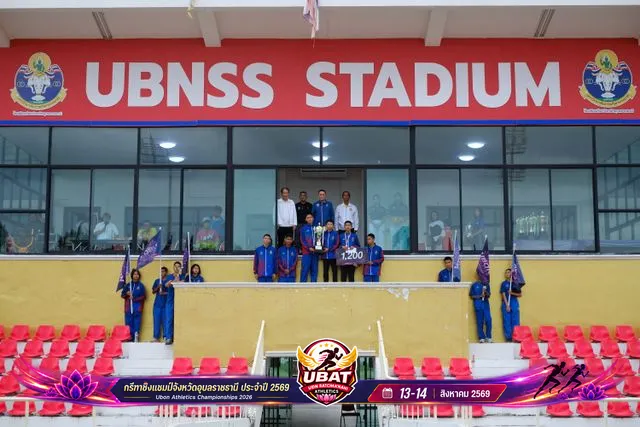 ภาพการแข่งขัน UBON CHAMPIONSHIPS 2026