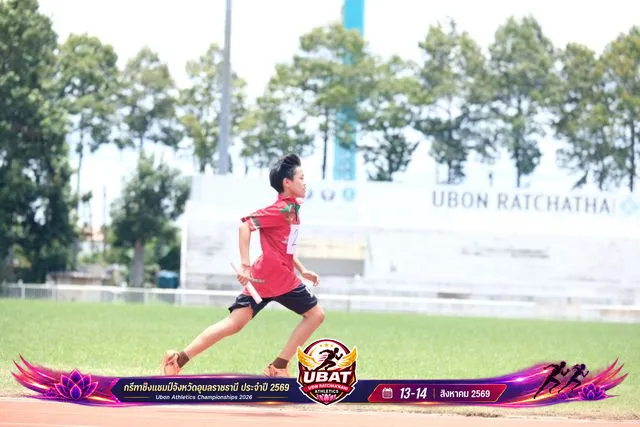 ภาพการแข่งขัน UBON CHAMPIONSHIPS 2026