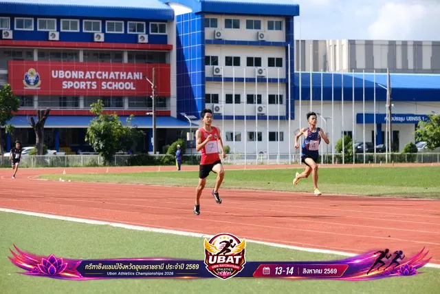 ภาพการแข่งขัน UBON CHAMPIONSHIPS 2026