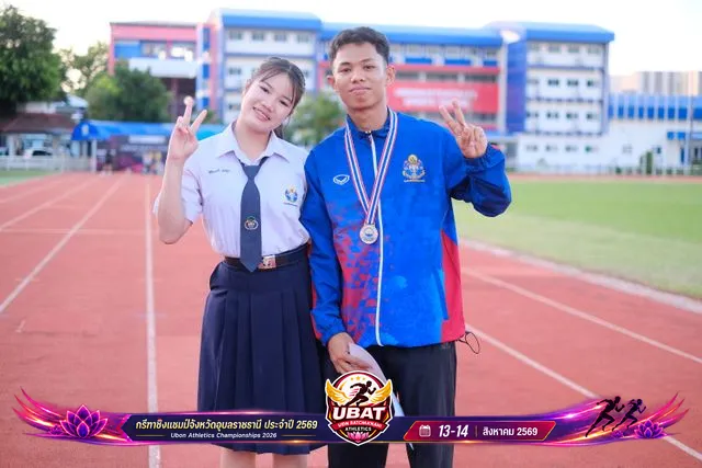ภาพการแข่งขัน UBON CHAMPIONSHIPS 2026