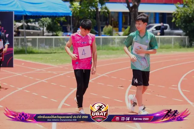 ภาพการแข่งขัน UBON CHAMPIONSHIPS 2026