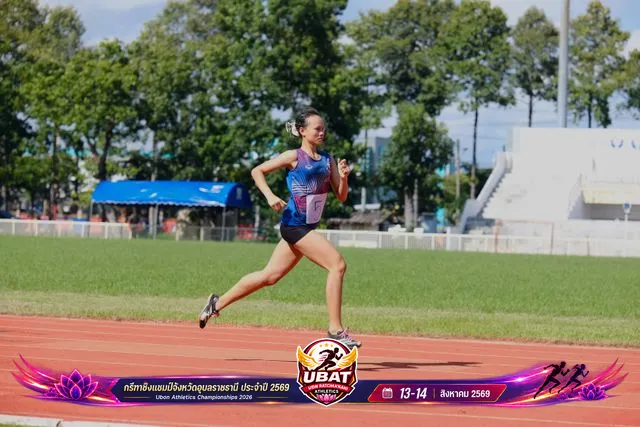 ภาพการแข่งขัน UBON CHAMPIONSHIPS 2026