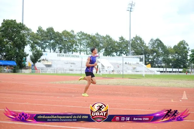 ภาพการแข่งขัน UBON CHAMPIONSHIPS 2026
