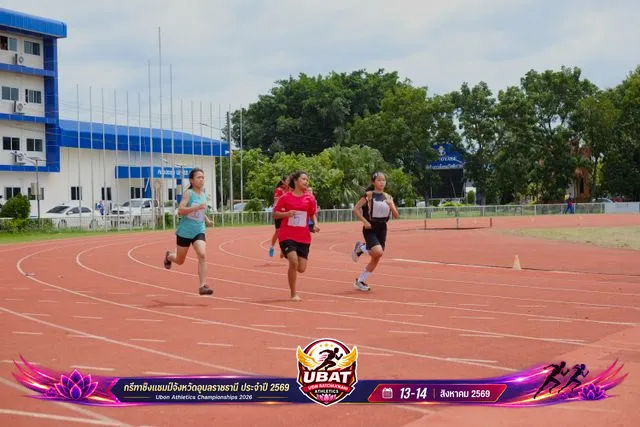 ภาพการแข่งขัน UBON CHAMPIONSHIPS 2026
