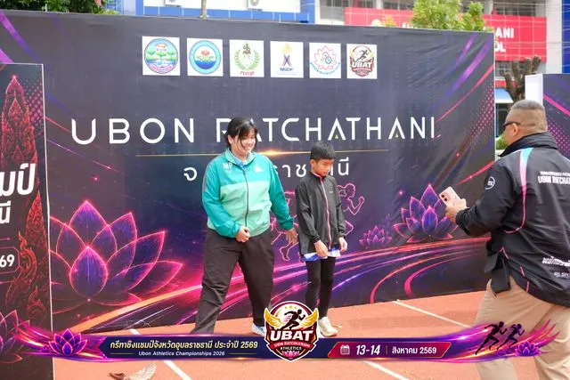 ภาพการแข่งขัน UBON CHAMPIONSHIPS 2026