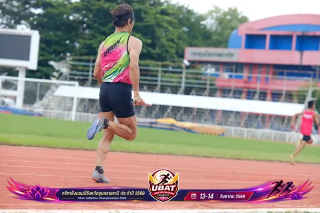 ภาพการแข่งขัน UBON CHAMPIONSHIPS 2026