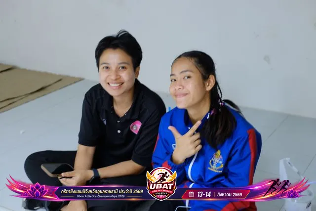 ภาพการแข่งขัน UBON CHAMPIONSHIPS 2026