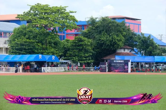 ภาพการแข่งขัน UBON CHAMPIONSHIPS 2026